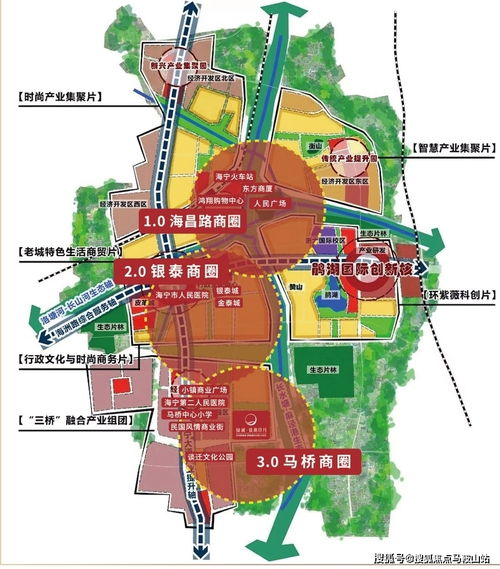 海宁在哪