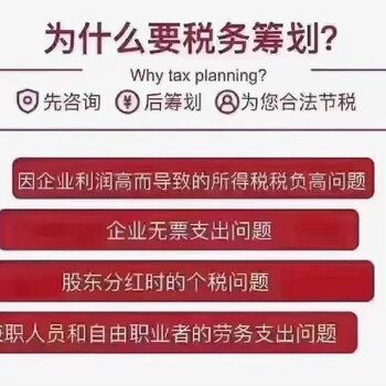 个人独资企业注册资本