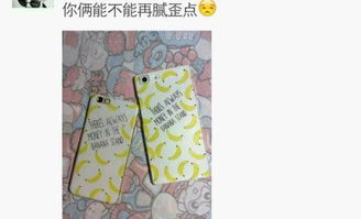 腻歪是什么意思?