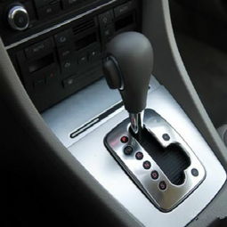 自动挡汽车如何换挡