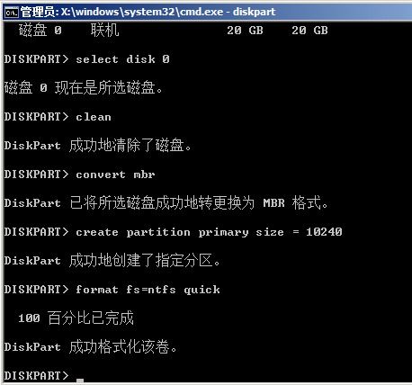 gpt分区无法安装win10