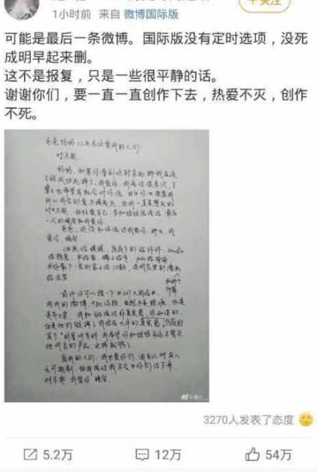 什么是类比