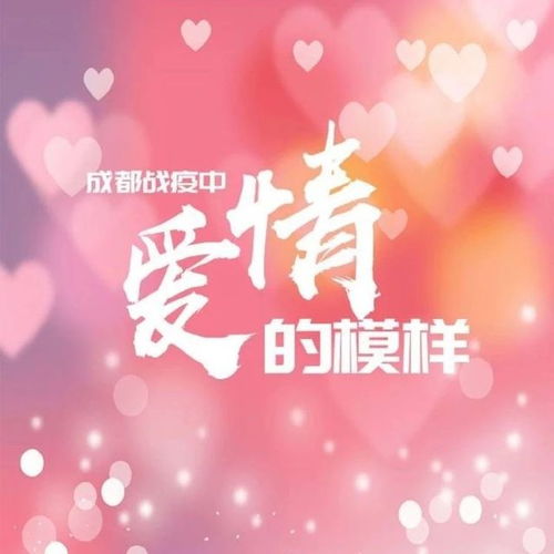 韩语的“亲爱的,我好想你” 怎么写??