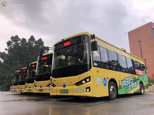 广州公交车几点开始到几点结束?