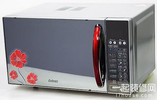 微波炉怎么使用