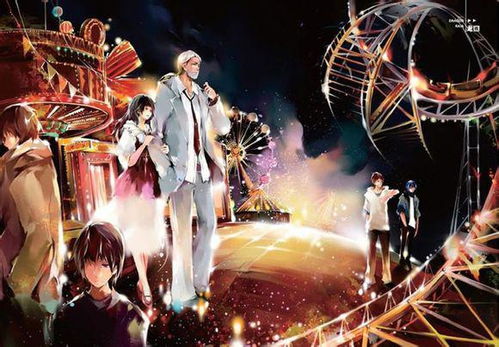 《龙族》这本书讲了什么?