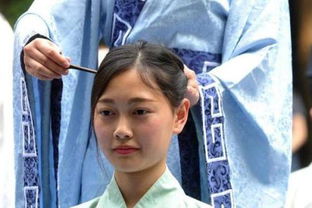 古代女子及笄是多少岁