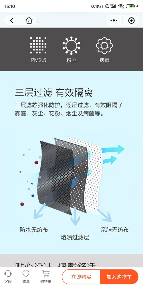 须提供核酸阴性报告,考试过程中需要戴口罩吗?