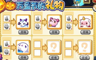 魔兽世界水之微粒生命微粒哪里最好打