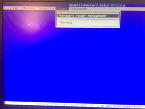 台式机怎么取消f1开机