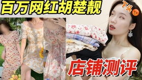 刘三姐什么时候被真龙收购