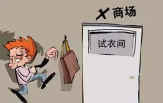 兴高采烈的意思