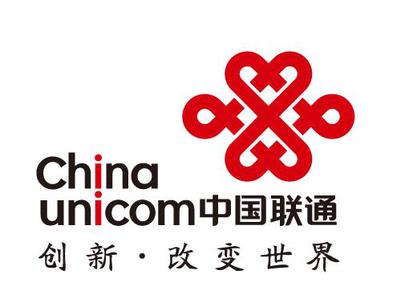 天津联通客服人工号码?