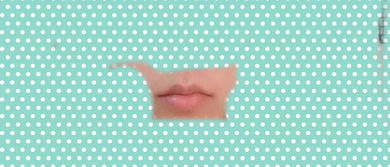 请问我这是覆口唇吗?求解