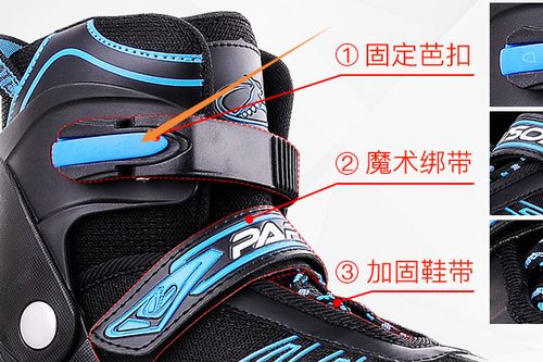 儿童单排轮滑鞋怎么调大小?