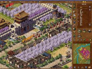 皇帝:龙之崛起怎么开作弊