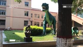 河北地质大学是一本还是二本