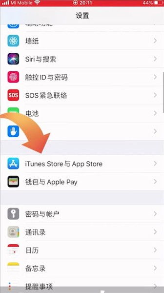 苹果手机支付方式怎么设置