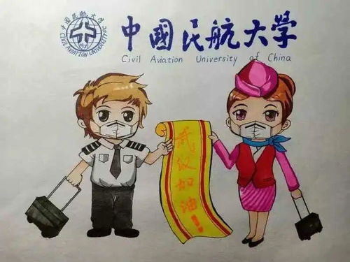 君子于役原文、翻译注释及赏析