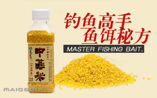 钓鲫鱼饵料配方大全