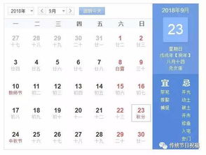 十大好听的军歌 军歌盘点