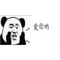 “我要怎么说我不爱你”是哪首歌里面的歌词?