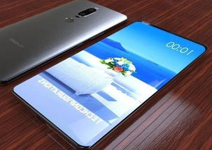 手机打电话对方正在通话中是怎么回事