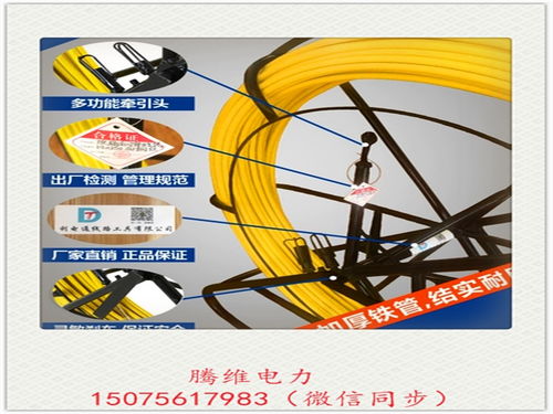 管道疏通器怎么使用?管道疏通器的用途都包括哪些?