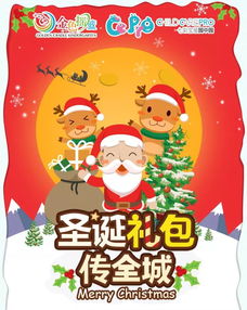 歌词叮叮当,叮叮当是什么歌?