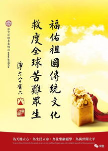 为什么要学习传统文化?