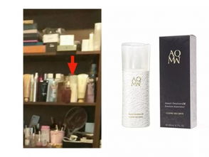 黛珂中国官网是真的吗