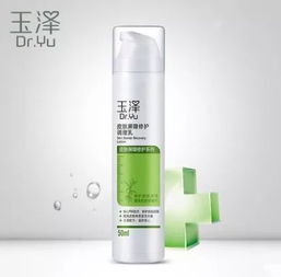 薇诺娜品牌介绍
