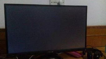 电视开机后黑屏怎么回事?