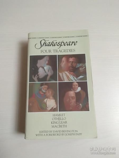 悲剧的英文是什么?