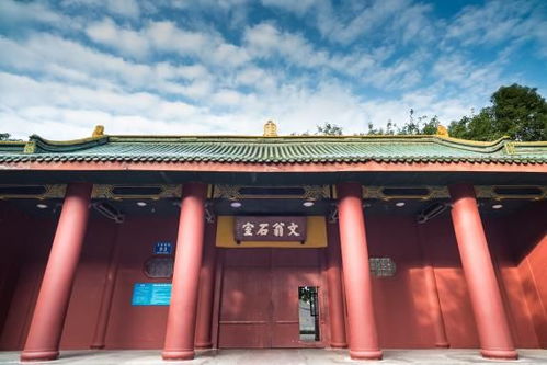 石室祥云如何免费下载