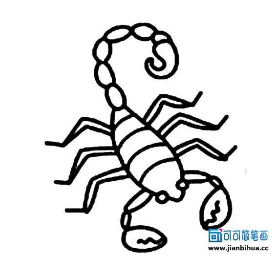 蝎子简笔画