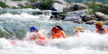 尧山漂流哪个刺激