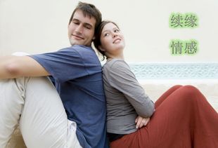 挽回狮子座男人绝招有哪些