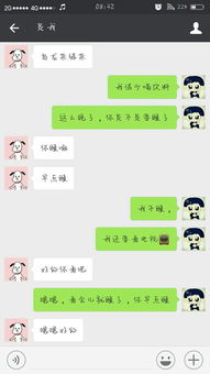 情商低不会说话怎么办 教你说话