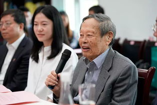 杨振宁介绍，杨振宁介绍简介