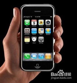 手机突然自动重启是怎么回事