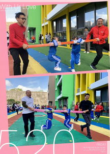 亲子运动项目有哪些10到13岁