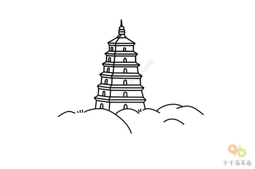 大雁塔怎么画