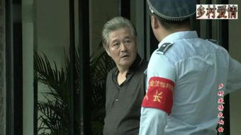 赵本山主演了电视剧有哪些?