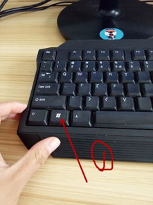 电脑重新启动按哪几个键,电脑一键重启按哪三个键