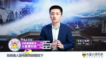 求李白《侠客行》三杯吐然诺,五岳倒为轻的意思?