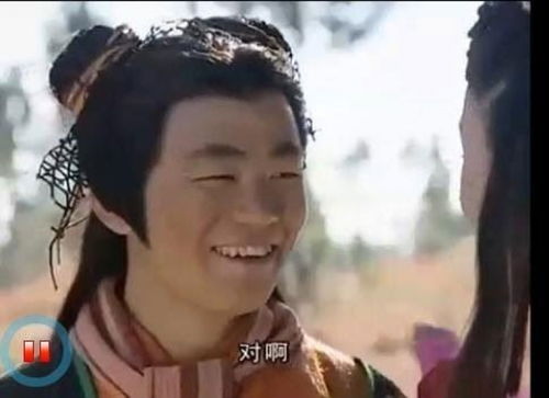 王宝强哪吒白眼第几集