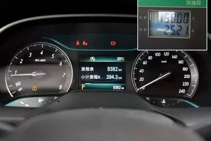 百公里油耗计算器公式