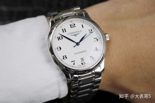 浪琴表有什么档次