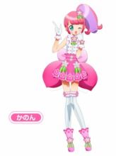 美妙什么什么成语